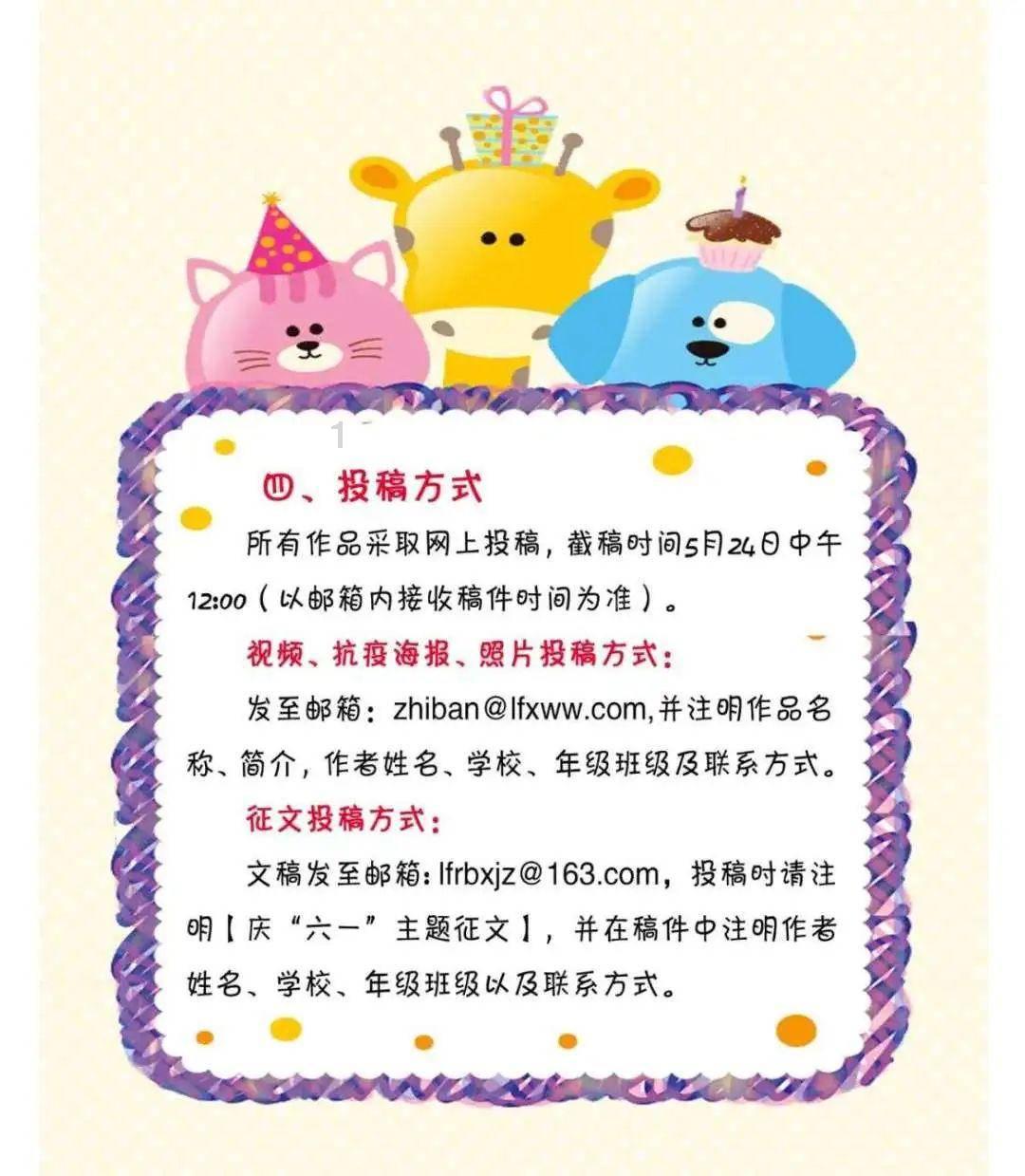 上古卷轴3